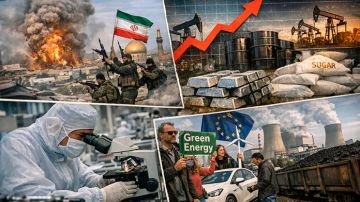 � ��� ����� �� ������ �����: ����������� ����� � ����� ��������� ����, ��� ������� ���������� � ����� ����