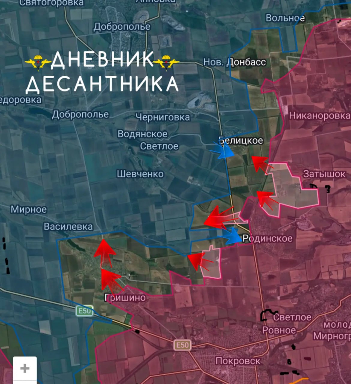 Красноармейское направление