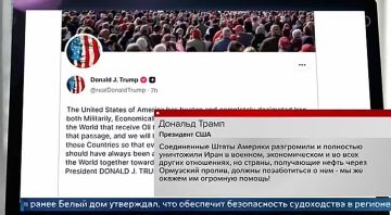 Президент США Дональд Трамп резко высказался о помощи от главы киевского режима Владимира Зеленского