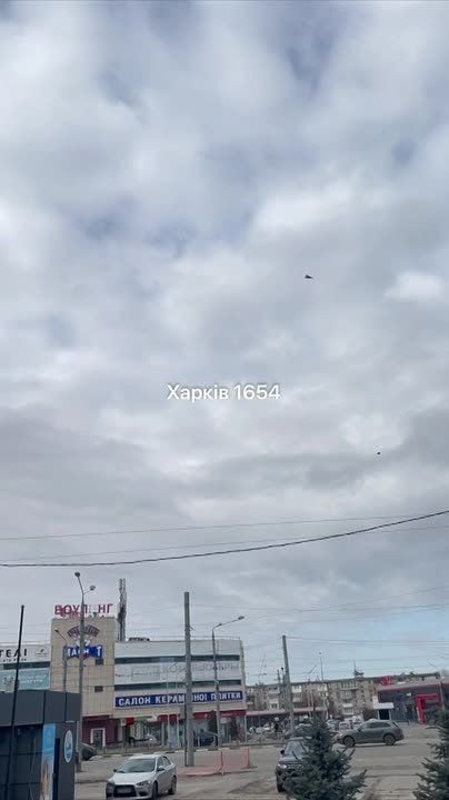 Видео пролёта "Герани" над Харьковом