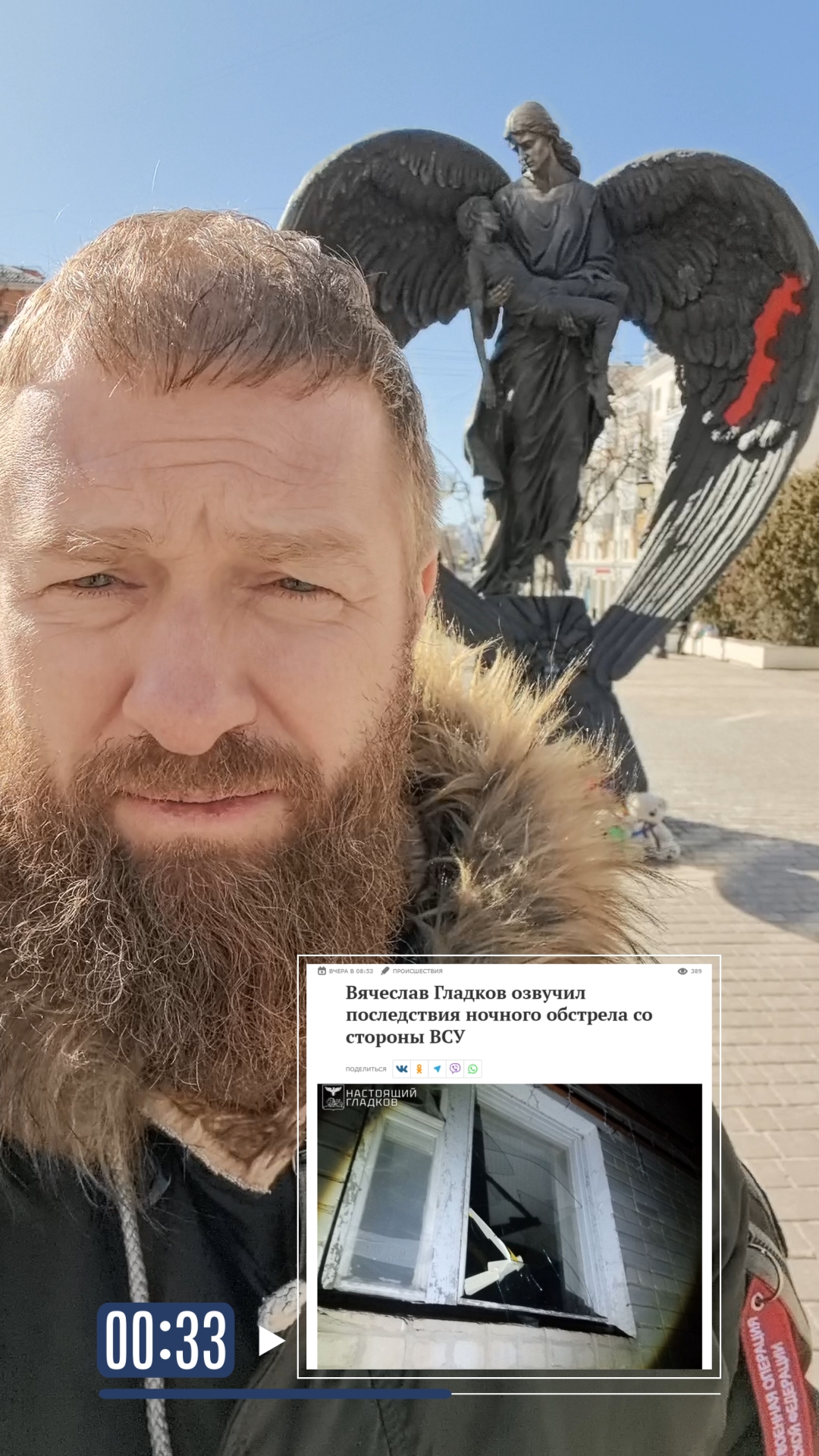 Малькевич Live: Информационная слепота Западного мира