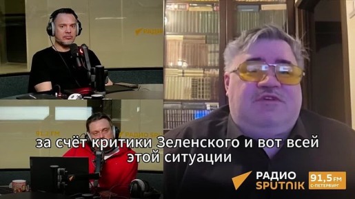 "Будет огромный чёрный передел"