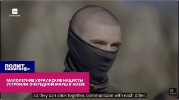 Украинские нацисты устроили марш в честь первых карателей Донбасса