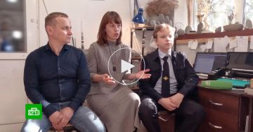 ������������ �����: ��� �������� �������� 12-� ��������� �����������