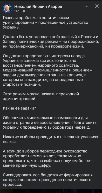 ������ ��������: � ��� �������� � �������� ������� ������ (������� ������ ����������� ��������?) ���������� � ������������ ���������� �������
