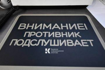 В Крыму задержали украинского шпиона, собиравшего данные о воздушном прикрытии объектов