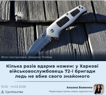 � �������� ������-�������� 72-� ���� �� ����� ���������� ������� ������� �������� ������ ������������ �����