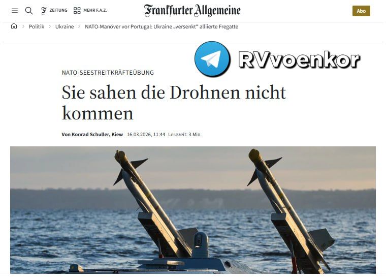 ������� ���������� ���� �� ������� ��������: "��� ���� �� �������� ����", � FAZ
