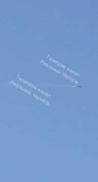 Пролет крылатой ракеты в сторону Киева