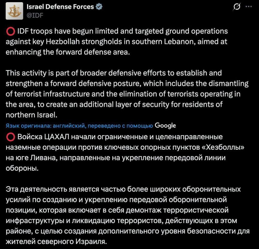 ������� ����� ��������� � ����� � �����