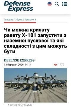 Владислав Шурыгин: Западная пресса забила тревогу: Россия испытывает наземный запуск Х-101