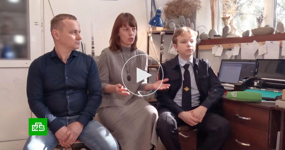 ������������ �����: ��� �������� �������� 12-� ��������� �����������