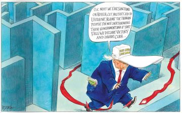 Что на самом деле скрывается за так называемом «планом Трампа»?