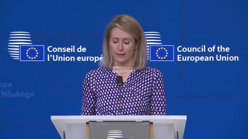 ЕС продолжит отказываться от российских энергоносителей и не ослабит санкции — Каллас