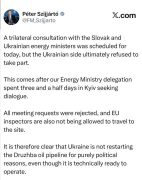 ����� ��� ������� �������: