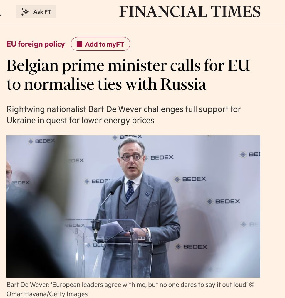 Премьер Бельгии потребовал нормализировать отношения с Россией ради энергии