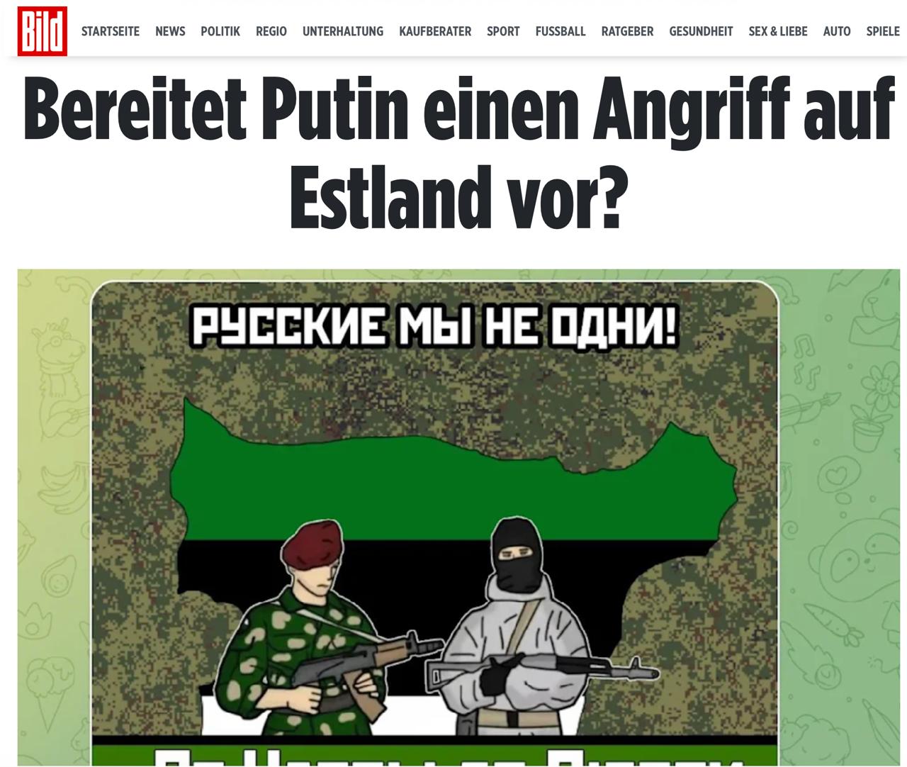 Владимир Корнилов: Неутомимый немецкий русофоб Юля Репке разгоняет очередную панику среди бюргеров