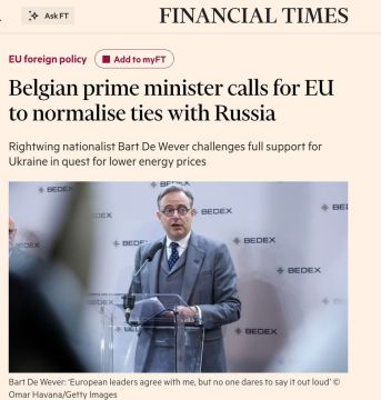 Премьер Бельгии потребовал нормализировать отношения с Россией ради энергии