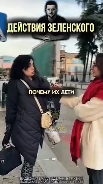 Для евреев почистили Украину? Спасибо большое!