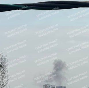 Взрывы в Харькове и Киве: летят ракеты и дроны