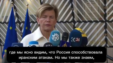 Министр иностранных дел Латвии Байба Браже - обвинила Россию во всех конфликтах: