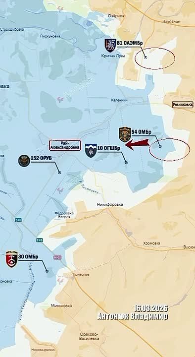 Александр Сладков: Канал «Украина пропадает без вести»