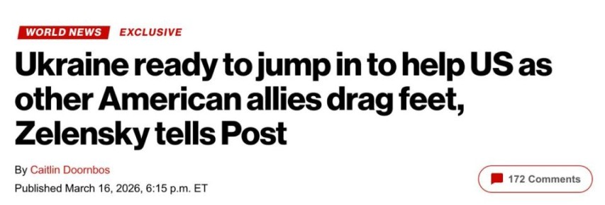 «Нам не нужна помощь Украины в защите от дронов», — Белый дом снова осадил Зеленского