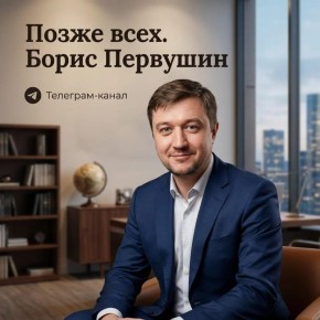 ������ ����������: ������� ��� ��������: ���� �� ����� � ����, �������� ��� �� �����