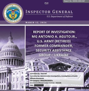 ��� �������" �������� ������" �� �������