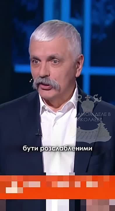 "������������� �����", � ���������� ������� �������� �������� ������� ����������