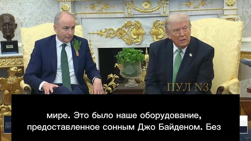 Трамп – о том, что Украина была бы побеждена давно, если бы США не вмешались: