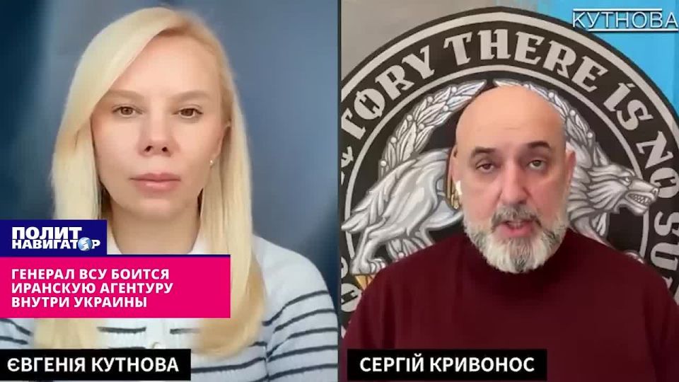 Генерал ВСУ испугался активизации иранской агентуры внутри Украины