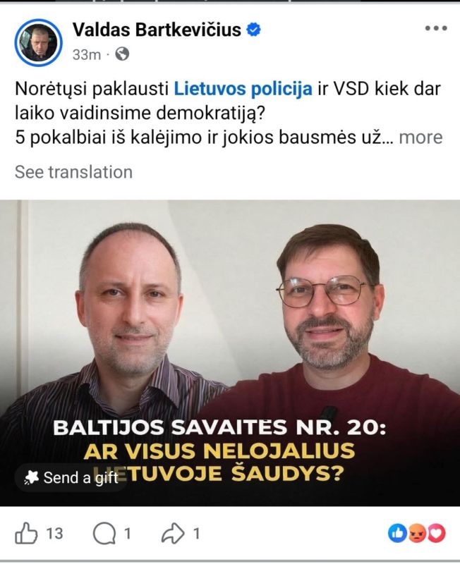 ������� ��������: �, ��������-��, � ����� �� ����� ���������� ������� ������������
