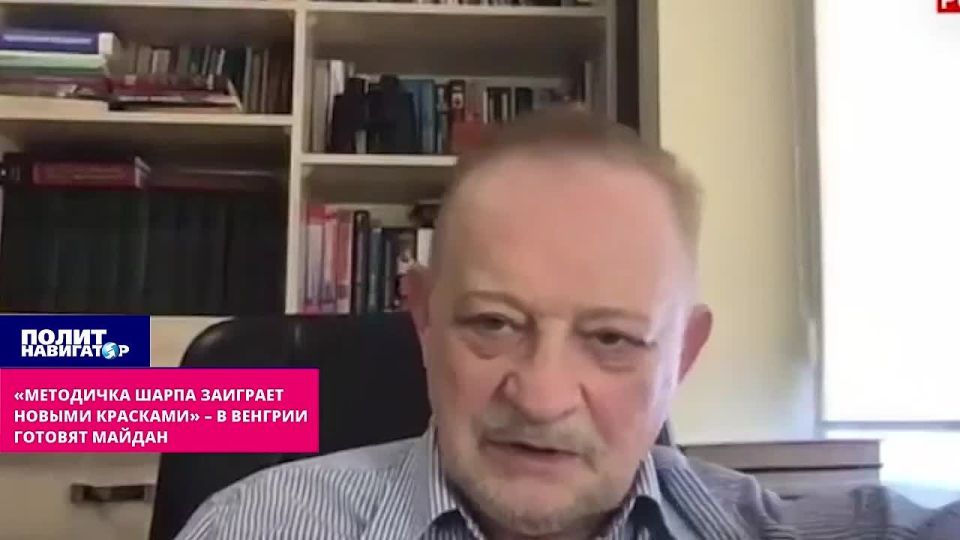 «Как бы не полыхнуло после Пасхи» – следующими могут стать Балканы и Венгрия