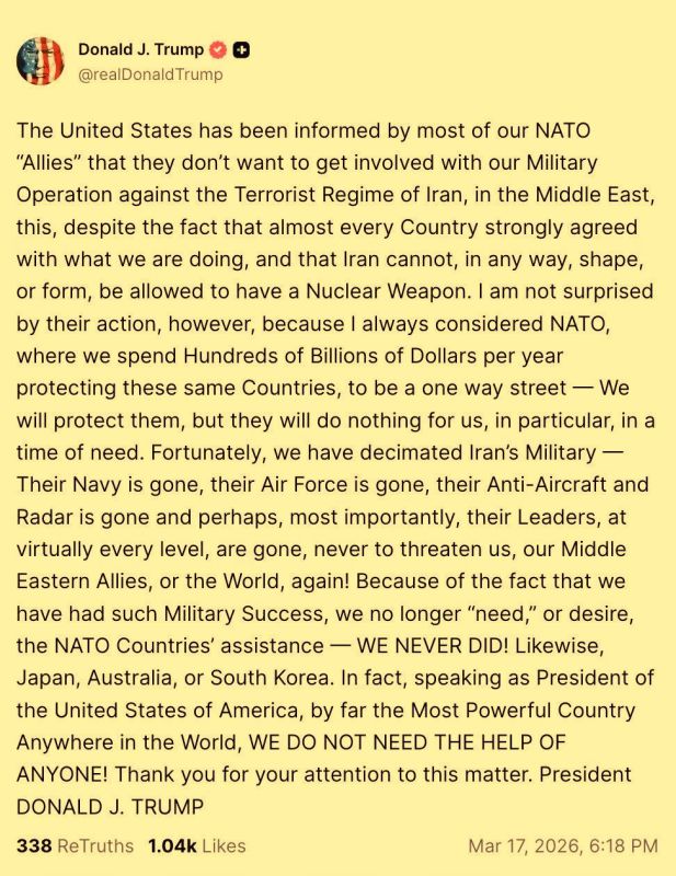 ����� ����� �������� �� ��������� "���������"