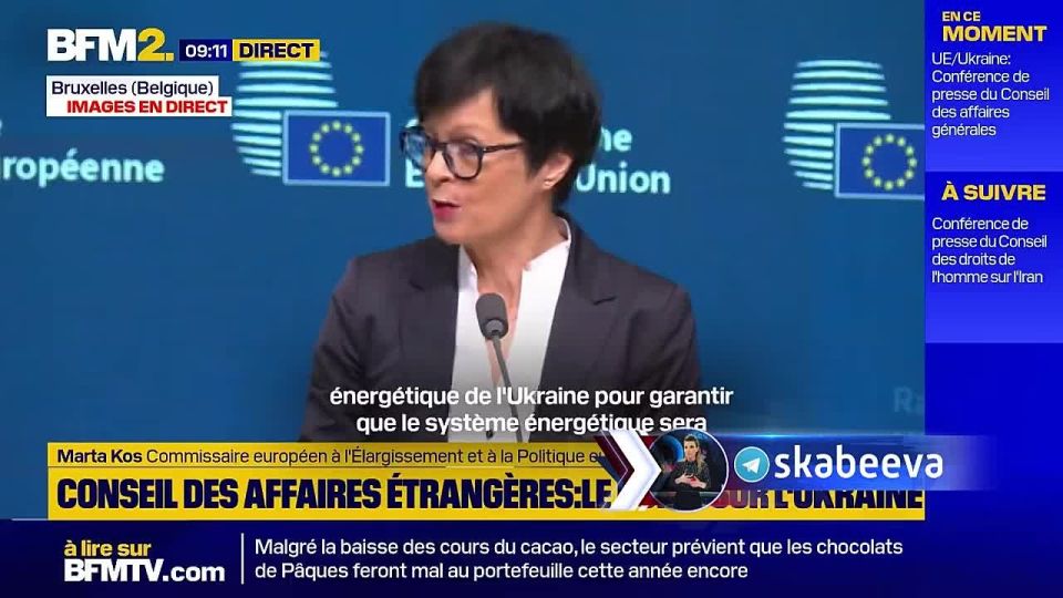 Глава Еврокомиссии Марта Кос гордится тем, что тратит деньги налогоплательщиков на новые золотые унитазы для украинцев