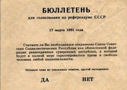 �������� ��������: ����� 35 ��� ����� 78% ��������� ������� ������������� �� ���������� ����� ������ - ����