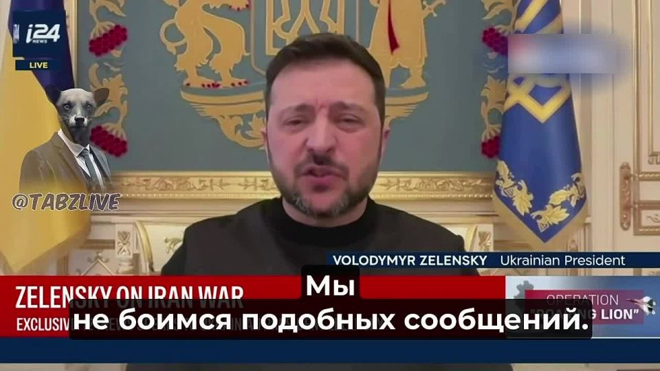 Сергей Карнаухов: Почему-то ещё не ликвидированный Зеленский ответил на угрозы Ирана: