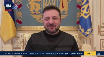 Зеленский в интервью. израильскому телевидению об иранских угрозах в адрес Украины из-за её помощи странам региона: Ничего нового