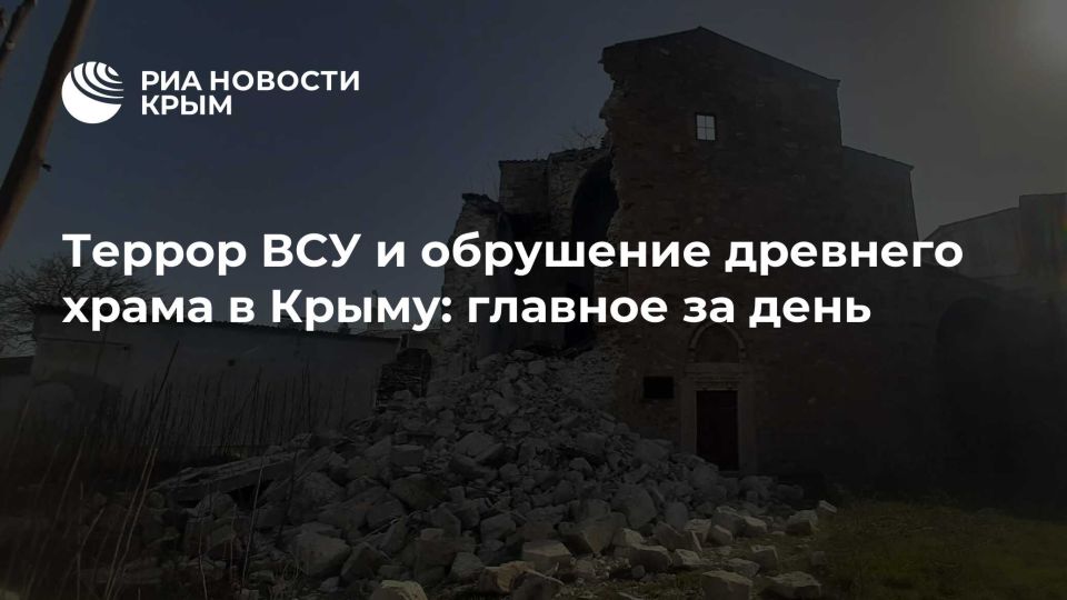 ������ ��� � ��������� �������� ����� � �����: ������� �� ����