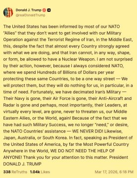 ����� ����� �������� �� ��������� "���������"