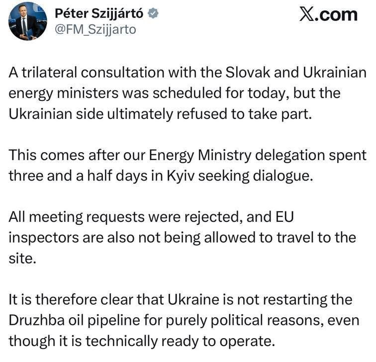 Киев отказался от переговоров по «Дружбе» и не пустил инспекторов на трубопровод, заявил Сийярто
