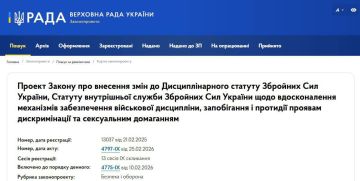 ����������� ����: ��������� �������� ����� � �������������� ����������� ��������������* � ���