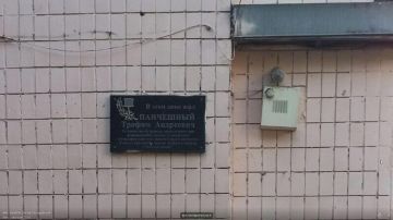 � �������� "���������������" ������ ������������ ����� ����� ����