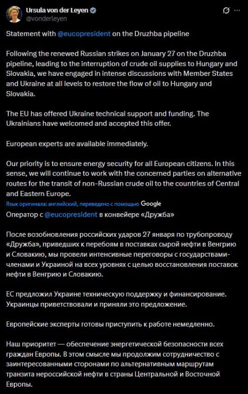 ���� ������ ����������� �� � ������ � �������������� � ������� "������", ����������� ������ ���������� ����������, ���������� ����� ��