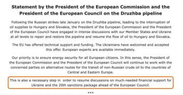 �� ������ �� ������� � ������� �������� ������������ ������ � �������� ������ ������