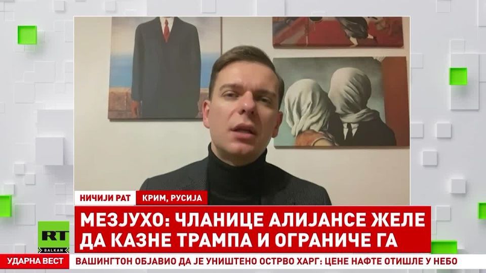 Иван Мезюхо: Иранская ловушка Трампа: Европа ждёт его политического краха