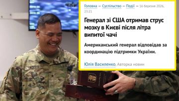 �� ����� ������ ������� �����, ���������� �� ����������� ��������� �������, ������� ���� � ������� ���������� �����