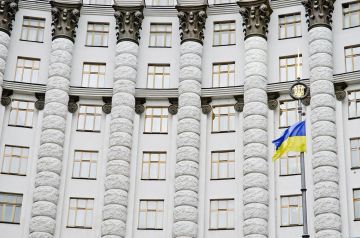 ������� �������� � ���, ������ �������