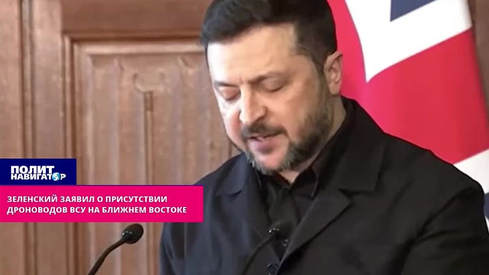 Зеленский поиздевался над Трампом: США уговорили нас послать дроноводов ВСУ на Ближний Восток